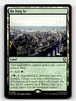 FOIL - MTG - Ba Sing Se #266 - Avatar: The Last Airbender - Image 1