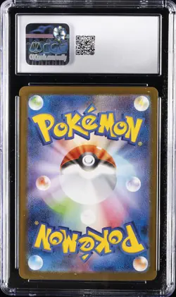 2025 POKEMON SUPER RARE HOLO #114/098 TEAM ROCKET'S MEWTWO EX CGC 10 GEM MINT - Image 2