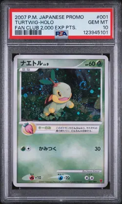 2007 POKEMON JAPANESE PROMO FAN CLUB 2,000 EXP POINTS #001 TURTWIG-HOLO PSA 10 - Image 1