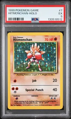 1999 POKEMON BASE SET UNLIMITED #7 HITMONCHAN-HOLO PSA 5 - Image 1