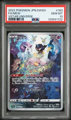 2022 POKEMON JAPANESE SWORD & SHIELD VSTAR UNIVERSE #183 FULL ART/MEW PSA 10 - Image 1