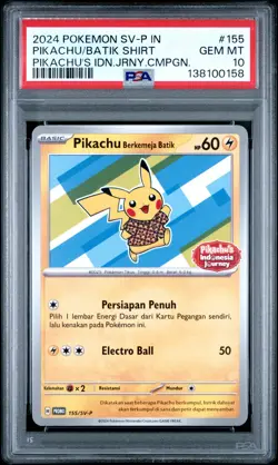2024 POKEMON INDONESIAN JOURNEY CAMPAIGN #155 PIKACHU IN BATIK SHIRT PSA 10 - Image 1