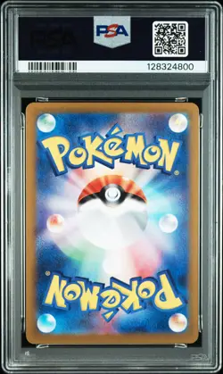 2023 POKEMON JAPANESE SV1A-TRIPLET BEAT ART RARE #080 MAGIKARP PSA 10 - Image 2