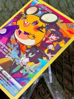 DEDENNE #TG07 ~ Pokemon TCG: Brilliant Stars ~ Trainer Gallery - Image 5