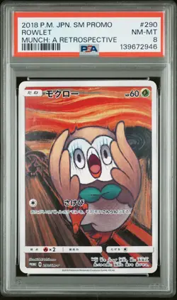 2018 POKEMON JAPANESE SM PROMO MUNCH: A RETROSPECTIVE #290 ROWLET PSA 8 - Image 1