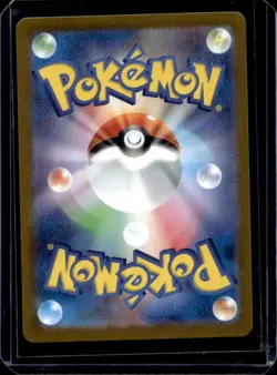 2022 Pokemon SWSH VSTAR Universe JP s12a Charizard Triple Rare #014/172 - Image 2