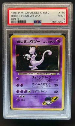1999 Pokemon Challenge from Darkness JP Rocket's Mewtwo Rare Holo #150 PSA 9 - Image 1