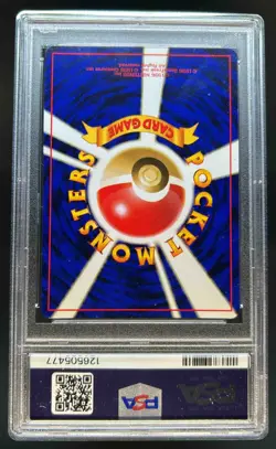 1999 Pokemon Challenge from Darkness JP Rocket's Mewtwo Rare Holo #150 PSA 9 - Image 2