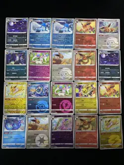 2025 PTCG Pokemon S-Chinese CBB2C Umbreon Flareon 0103/15 MasterBall Lot*20 yo8 - Image 1