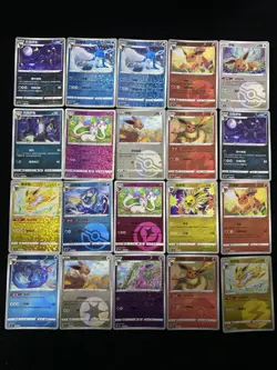 2025 PTCG Pokemon S-Chinese CBB2C Umbreon Flareon 0103/15 MasterBall Lot*20 yo8 - Image 2
