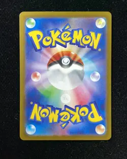 2025 Pokemon TCG Japanese Battle Partners N's Zorua #SV9 108/100 AR Holo -LL53 - Image 2