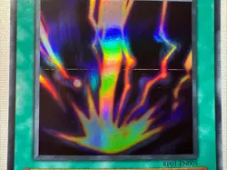 Yugioh Raigeki - Retro Pack (2020 Date Reprint) - Image 3