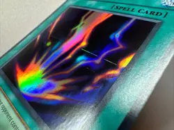 Yugioh Raigeki - Retro Pack (2020 Date Reprint) - Image 4