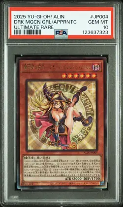 2025 YU-GI-OH! JPN UR #JP004 DARK MAGICIAN GIRL THE MAGICIAN'S APPRENTICE PSA 10 - Image 1
