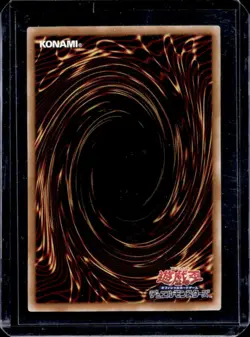 Yu-Gi-Oh Japanese Exodia The Forbidden One #TDPP-JP009 - Image 2
