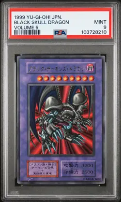 1999 YU-GI-OH! JAPANESE VOLUME 5 BLACK SKULL DRAGON PSA 9 - Image 1