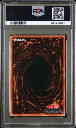 1999 YU-GI-OH! JAPANESE VOLUME 5 BLACK SKULL DRAGON PSA 9 - Image 2