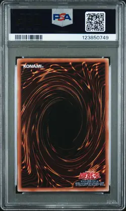 2025 YU-GI-OH! JAPANESE BLACK LUSTER SOLDIER - ENVOY OF THE BEGINNING PSA 10 - Image 2