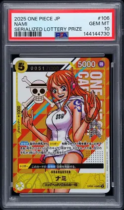 2025 ONE PIECE JAPANESE PROMOS SERIALIZED LOTTERY PRIZE #106 NAMI 51/1200 PSA 10 - Image 1