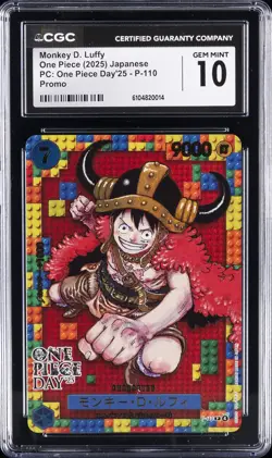 2025 ONE PIECE JPN PC: ONE PIECE DAY'25 - PROMO MONKEY D. LUFFY CGC 10 GEM MINT - Image 1