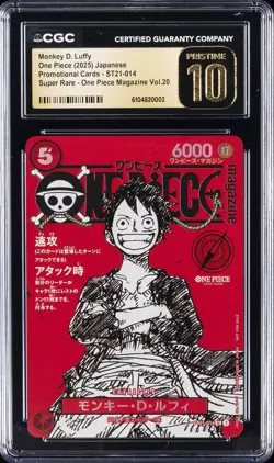 2025 ONE PIECE JPN PROMOS MAGAZINE VOL.20 #014 MONKEY D. LUFFY CGC 10 PRISTINE - Image 1