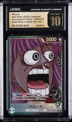 2025 ONE PIECE JPN BASE SHOP LTD COLLECTION VOL. 1 PROMO PERONA CGC 10 PRISTINE - Image 1