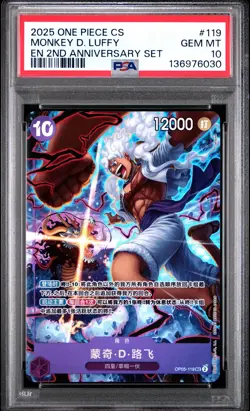 2025 ONE PIECE SIMPLIFIED CHINESE ENGLISH VERSION #119 MONKEY D. LUFFY PSA 10 - Image 1