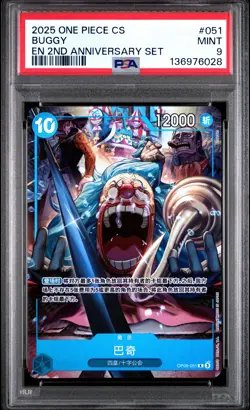 2025 ONE PIECE SIMPLIFIED CHINESE ENGLISH VERSION 2ND ANNIV SET #051 BUGGY PSA 9 - Image 1