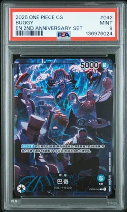 2025 ONE PIECE SIMPLIFIED CHINESE ENGLISH VERSION 2ND ANNIV SET #042 BUGGY PSA 9 - Image 1