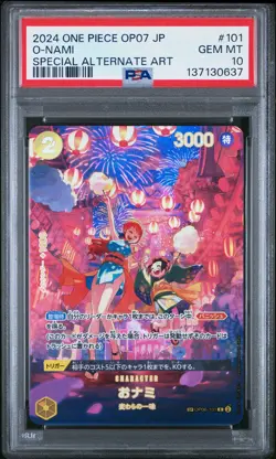 2024 ONE PIECE JPN 500 YEARS IN THE FUTURE SPECIAL ALT ART #101 O-NAMI PSA 10 - Image 1