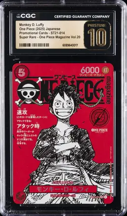 2025 ONE PIECE JPN PROMOS MAGAZINE VOL.20 #014 MONKEY D. LUFFY CGC 10 PRISTINE - Image 1