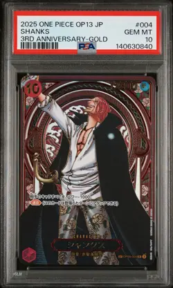 2025 ONE PIECE JPN OP13-CARRYING ON HIS WILL 3RD ANNIV-GOLD #004 SHANKS PSA 10 - Image 1