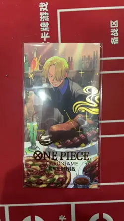 One Piece CCG Sanji EB02-054 2026 New Year Red Packet Sealed Promo #9 -YV34 - Image 1
