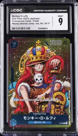 2023 ONE PIECE JPN WEEKLY SHONEN JUMP ISSUE 36-37 #P-043 MONKEY D. LUFFY CGC 9 - Image 1