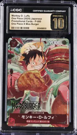 2024 ONE PIECE JPN MOS BURGER PROMO #P-080 MONKEY D. LUFFY CGC 10 PRISTINE - Image 1