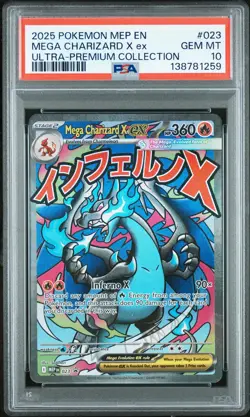 2025 POKEMON MEP EN-ME BLACK STAR PROMO #023 MEGA CHARIZARD X EX PSA 10 - Image 1