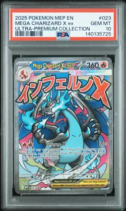 2025 POKEMON MEP EN-ME BLACK STAR PROMO #023 MEGA CHARIZARD X EX PSA 10 - Image 1
