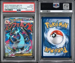 2025 POKEMON MEP EN-ME BLACK STAR PROMO #023 MEGA CHARIZARD X EX PSA 10 - Image 2