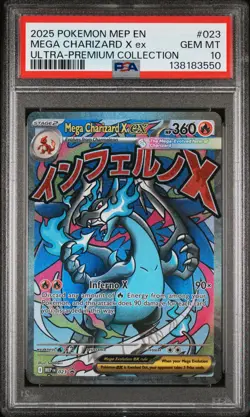 2025 POKEMON MEP EN-ME BLACK STAR PROMO #023 MEGA CHARIZARD X EX PSA 10 - Image 1