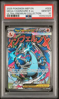 2025 POKEMON MEP EN-ME BLACK STAR PROMO #023 MEGA CHARIZARD X EX PSA 10 - Image 1