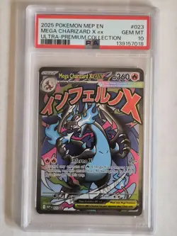 2025 POKEMON MEP EN-ME BLACK STAR PROMO #023 MEGA CHARIZARD X EX PSA 10 #2 - Image 1
