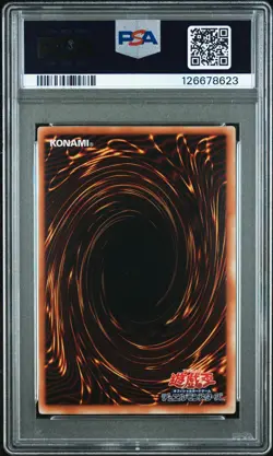 2008 YU-GI-OH! JPN YAP1-ANV PACK #JP006 DARK MAGICIAN GIRL PSA 10 - Image 2