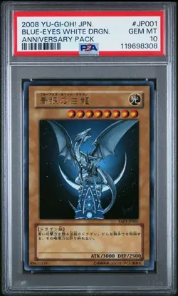 2008 YU-GI-OH! JPN YAP1-ANV PACK #JP001 BLUE-EYES WHITE DRAGON PSA 10 - Image 1