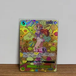 Nami SP Alt Art OP08-106 SR Emperors in the New World ONE PIECE Card Japanese NM - Image 2