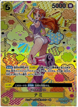 Nami SP Alt Art OP08-106 SR Emperors in the New World ONE PIECE Card Japanese NM - Image 5