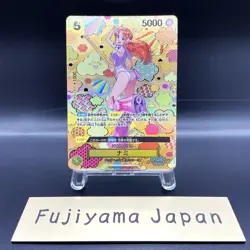 Nami SP Alt Art OP08-106 SR Emperors in the New World ONE PIECE Card Japanese - Image 1