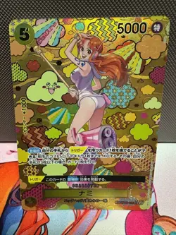 ONE PIECE Card Nami SP SR Alt Art OP08-106 Emperors in the New World Japanese - Image 1