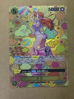 ONE PIECE Cards Nami SP SR Alt Art OP08-106 Emperors in the New World Japanese - Image 1