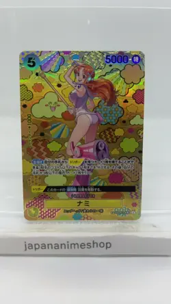 ONE PIECE Cards Nami SP SR Alt Art OP08-106 Emperors in the New World Japanese - Image 1