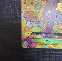 ONE PIECE Cards Nami SP SR Alt Art OP08-106 Emperors in the New World Japanese - Image 4